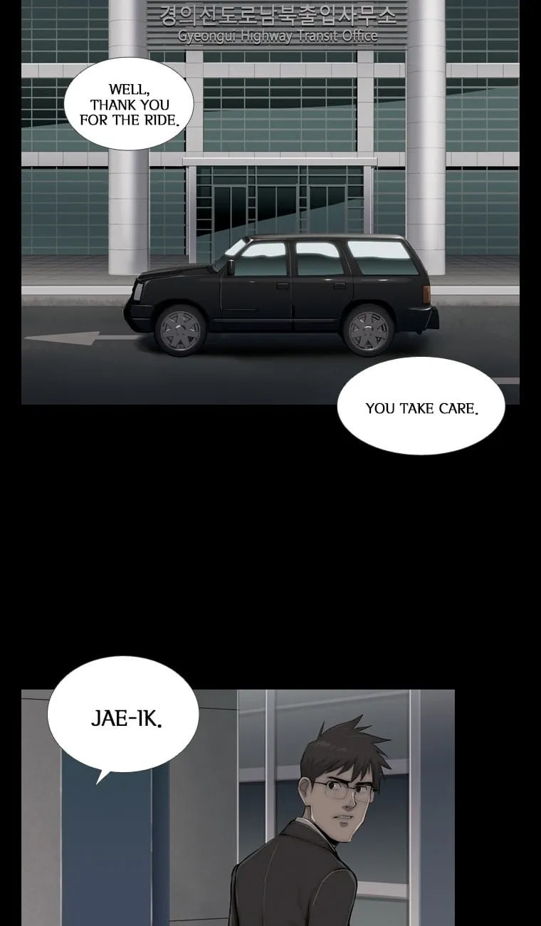 Read Steel Rain chapter 61 image 57 on Lezhin