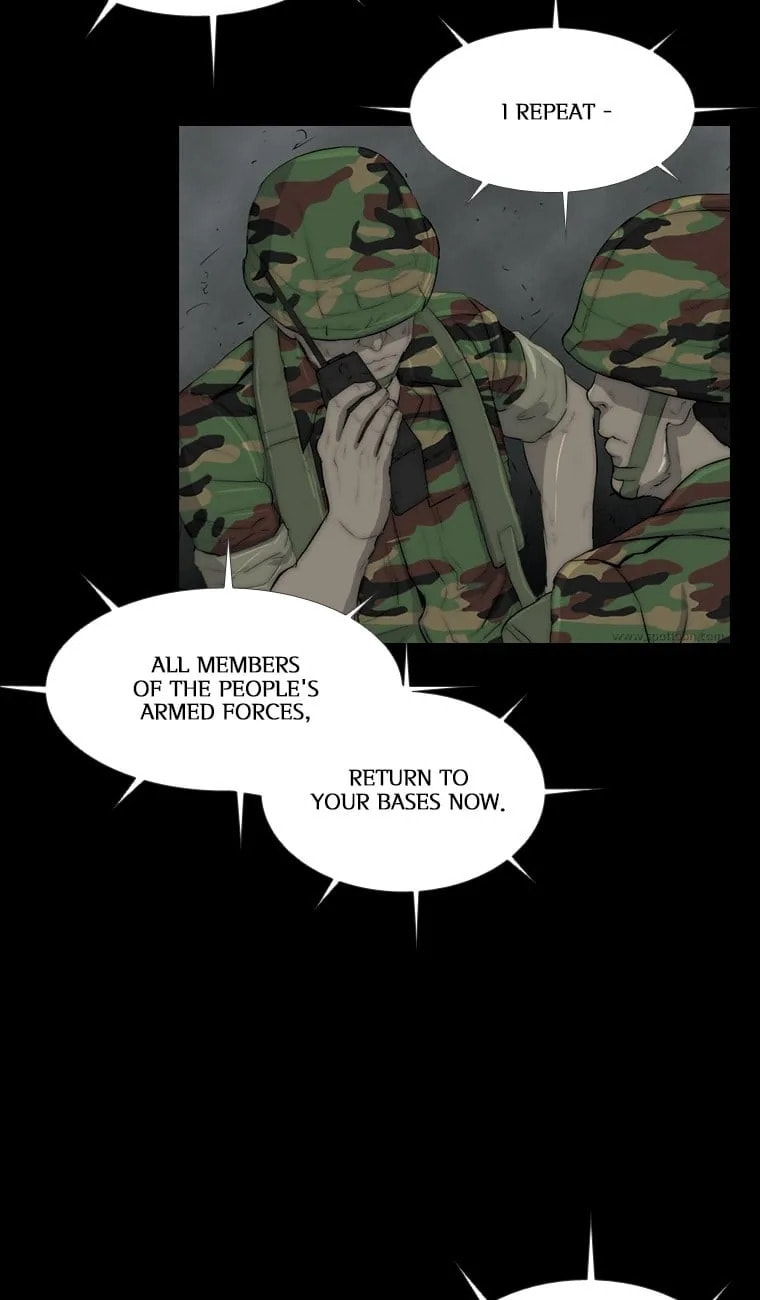 Read Steel Rain chapter 61 image 6 on Lezhin