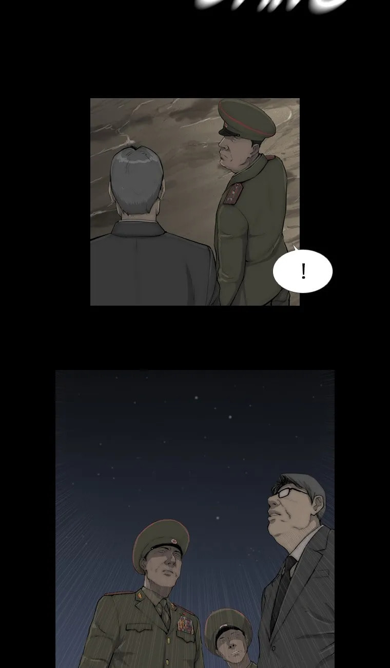 Read Steel Rain chapter 8 image 10 on Lezhin