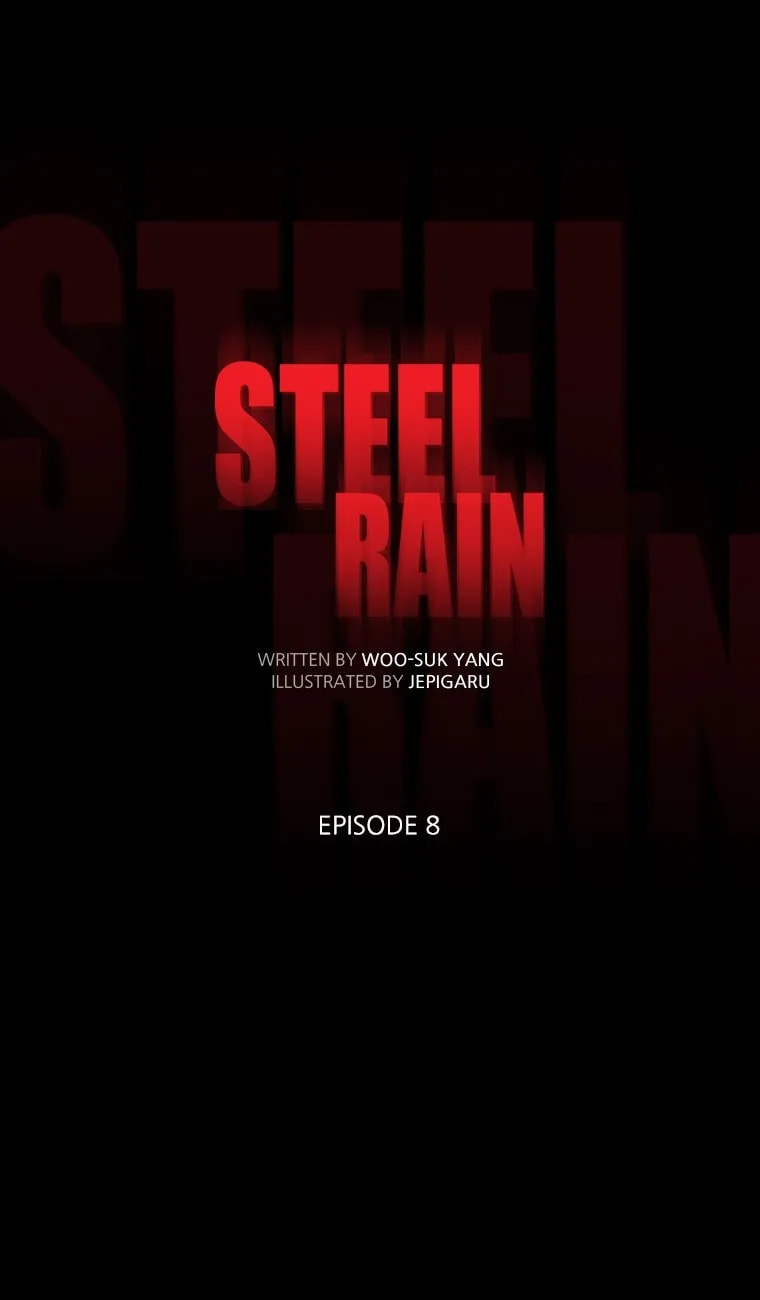 Read Steel Rain chapter 8 image 2 on Lezhin