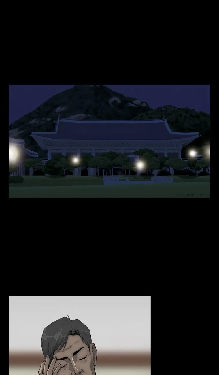 Read Steel Rain chapter 9 image 32 on Lezhin