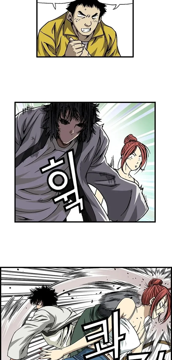 Read Steel chapter 1 image 26 on Lezhin
