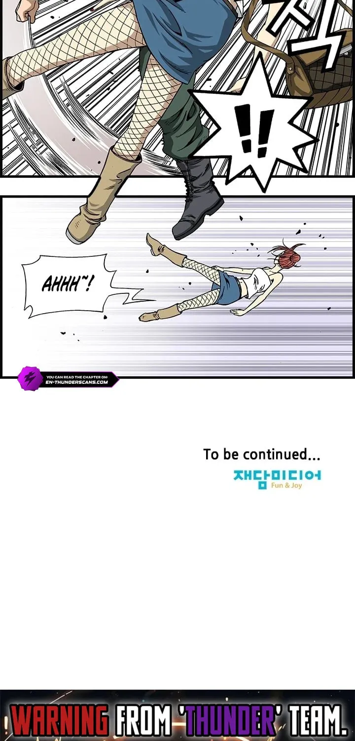 Read Steel chapter 1 image 27 on Lezhin
