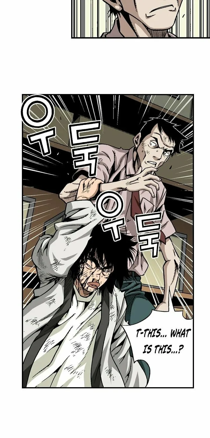 Read Steel chapter 10 image 11 on Lezhin