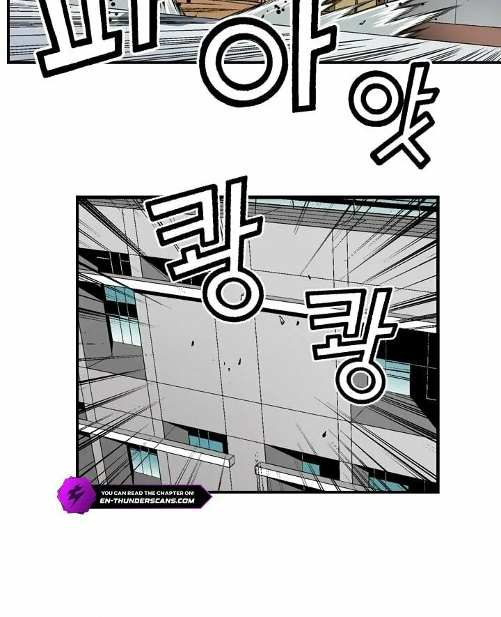 Read Steel chapter 10 image 16 on Lezhin
