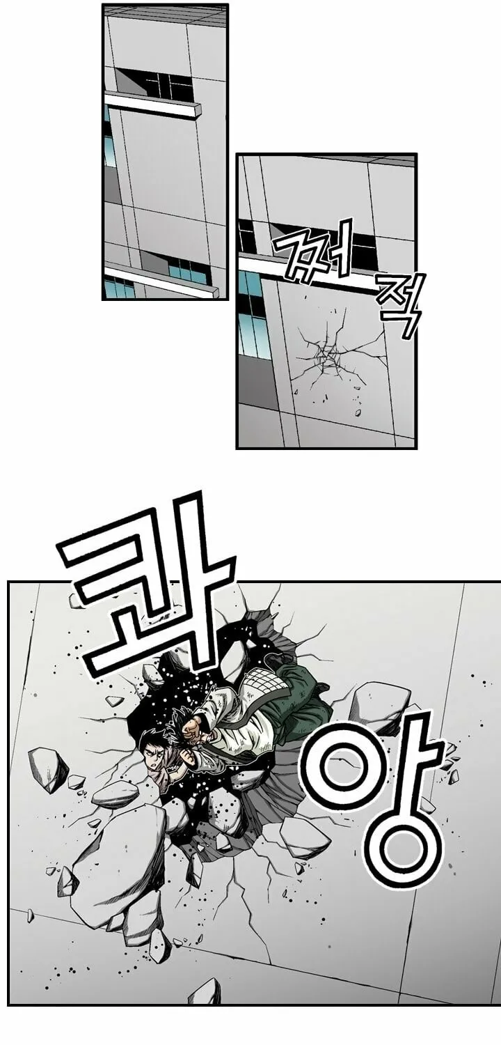 Read Steel chapter 10 image 17 on Lezhin
