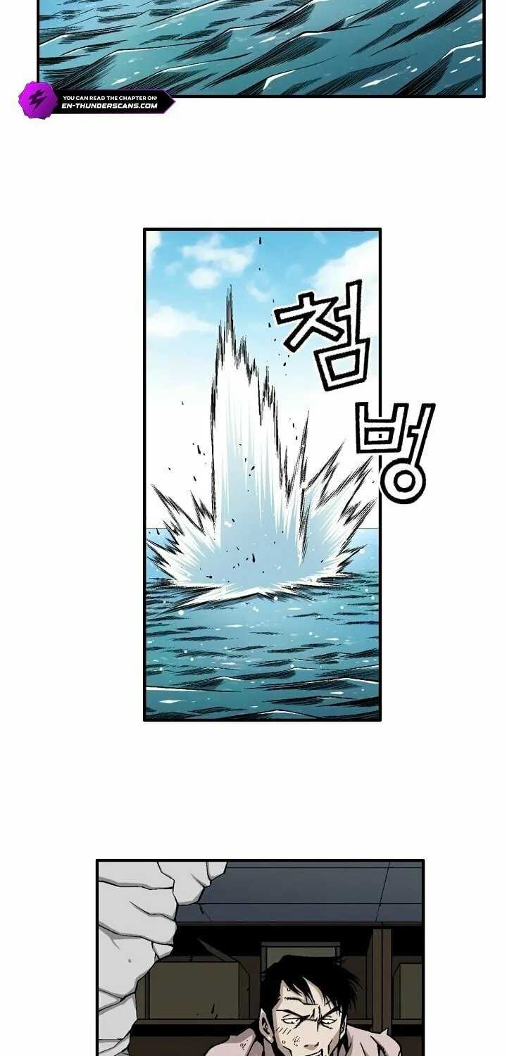 Read Steel chapter 10 image 19 on Lezhin