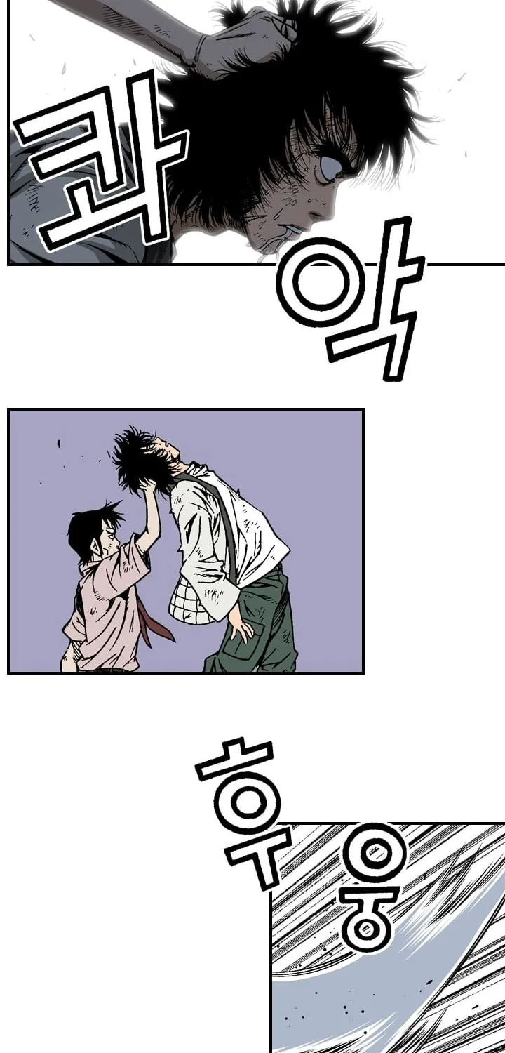 Read Steel chapter 10 image 3 on Lezhin