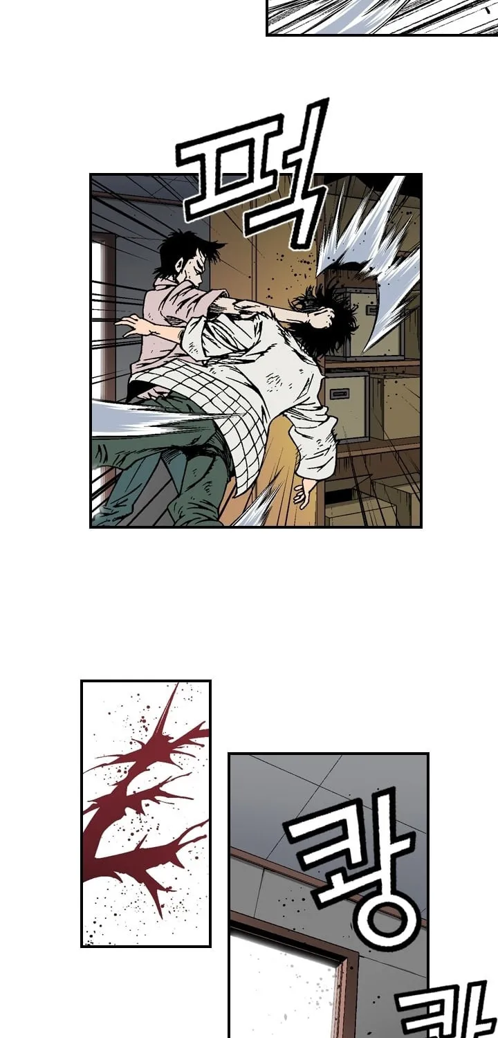 Read Steel chapter 10 image 4 on Lezhin