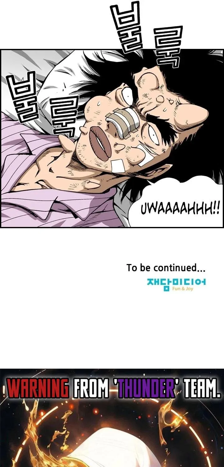 Read Steel chapter 10 image 41 on Lezhin