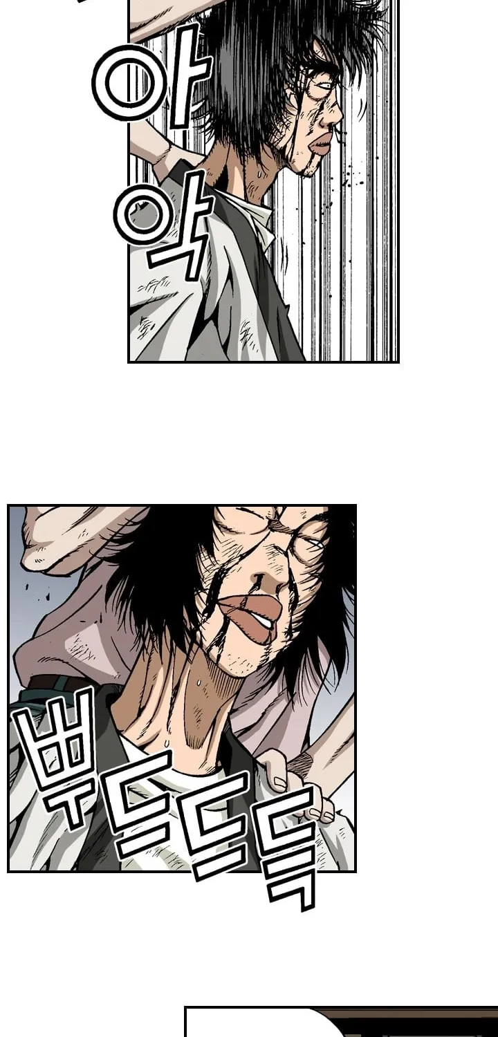 Read Steel chapter 10 image 7 on Lezhin
