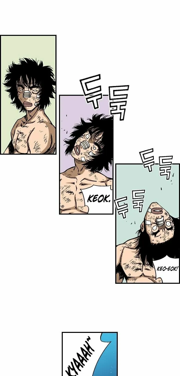 Read Steel chapter 11 image 11 on Lezhin