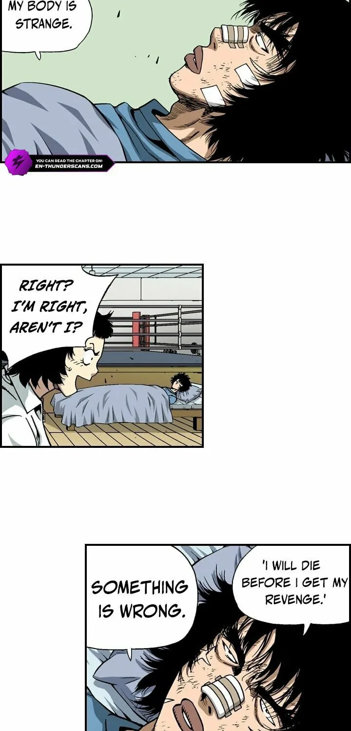 Read Steel chapter 11 image 15 on Lezhin