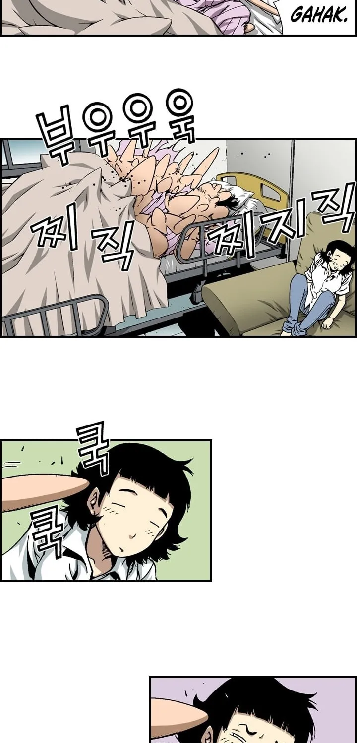 Read Steel chapter 11 image 2 on Lezhin