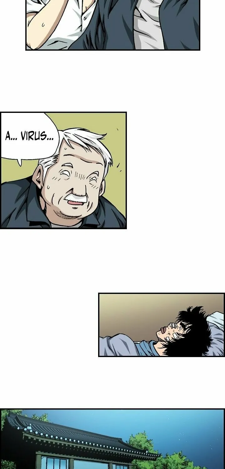 Read Steel chapter 11 image 22 on Lezhin
