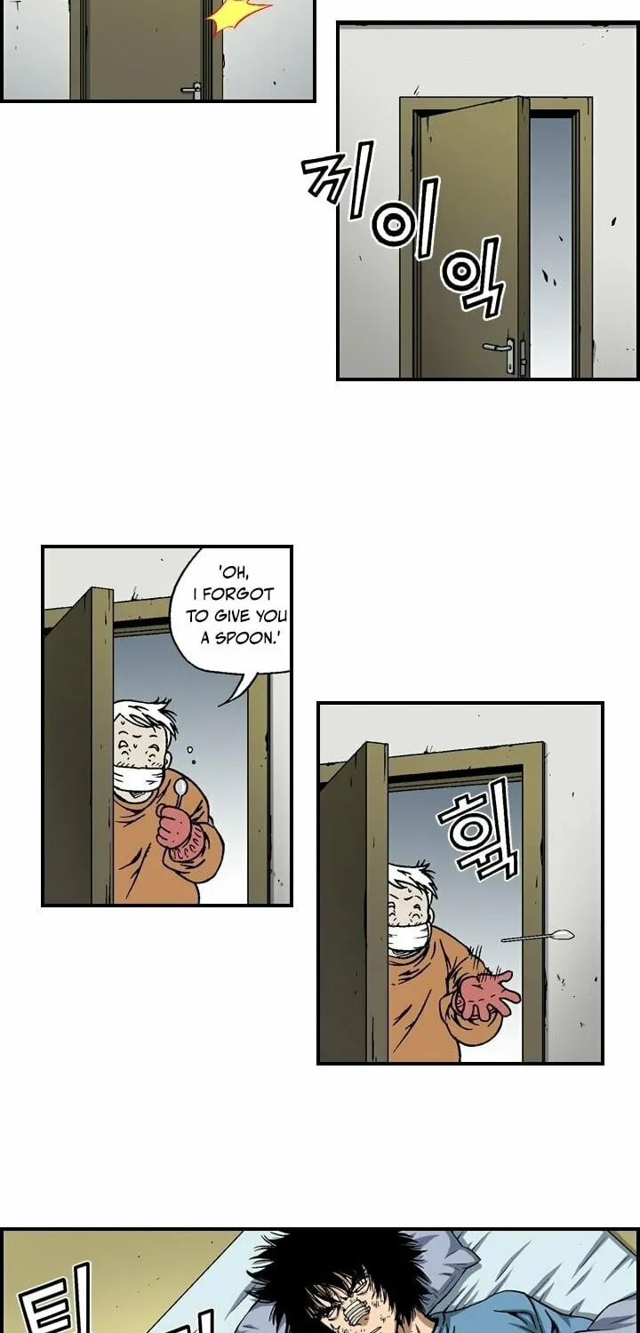 Read Steel chapter 11 image 26 on Lezhin