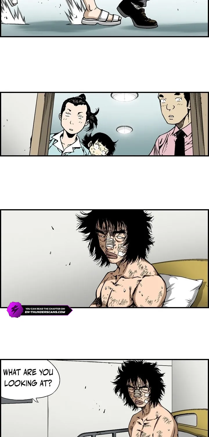 Read Steel chapter 11 image 7 on Lezhin