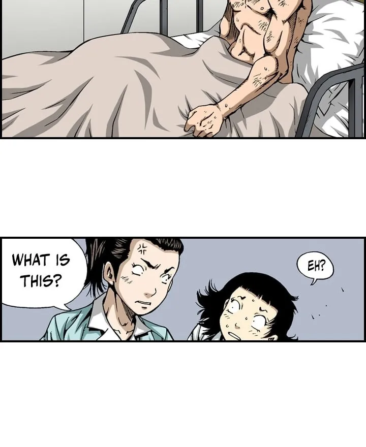 Read Steel chapter 11 image 8 on Lezhin