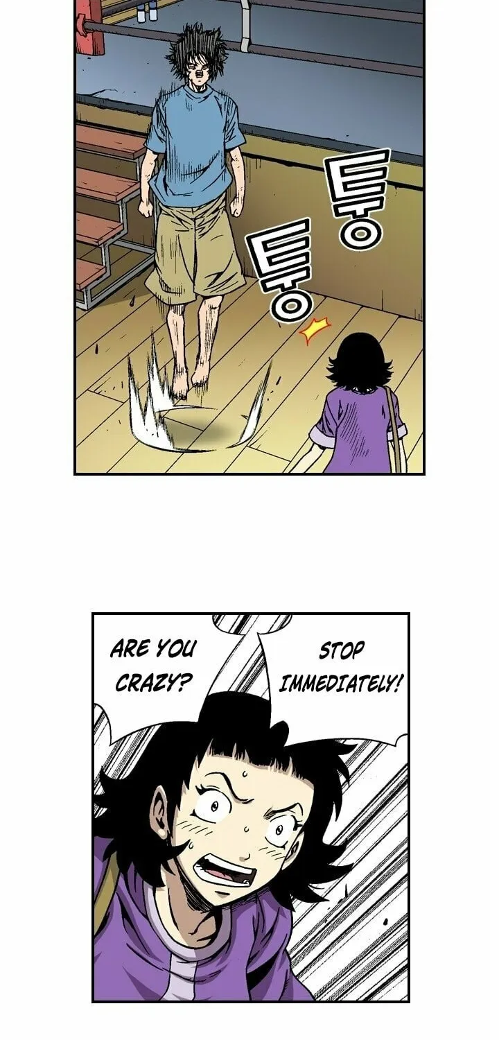 Read Steel chapter 12 image 10 on Lezhin