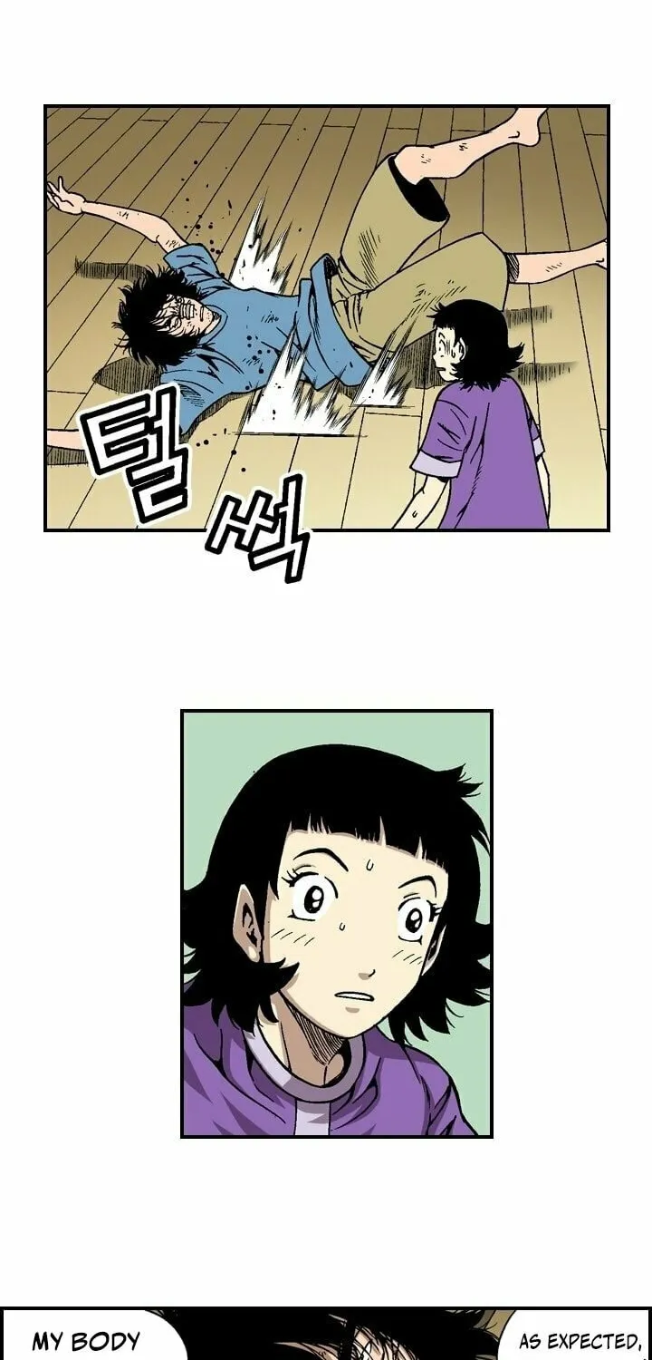 Read Steel chapter 12 image 12 on Lezhin