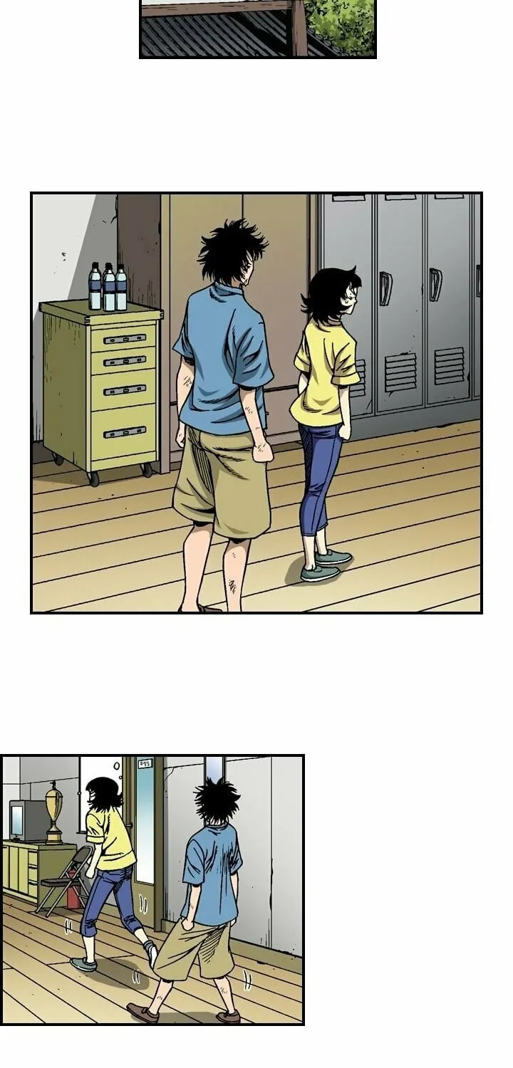 Read Steel chapter 12 image 21 on Lezhin