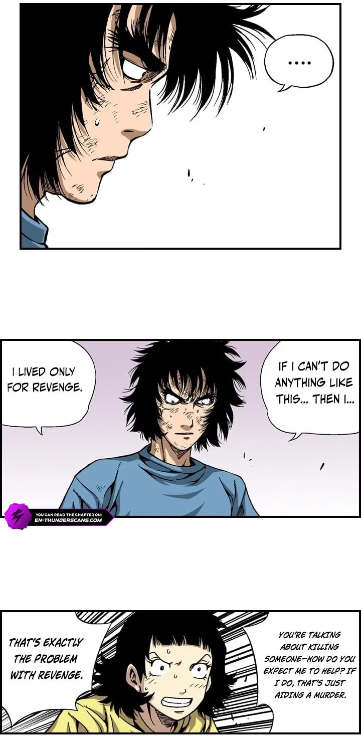 Read Steel chapter 12 image 25 on Lezhin