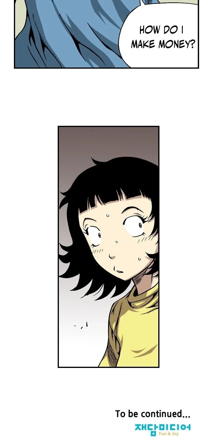 Read Steel chapter 12 image 31 on Lezhin