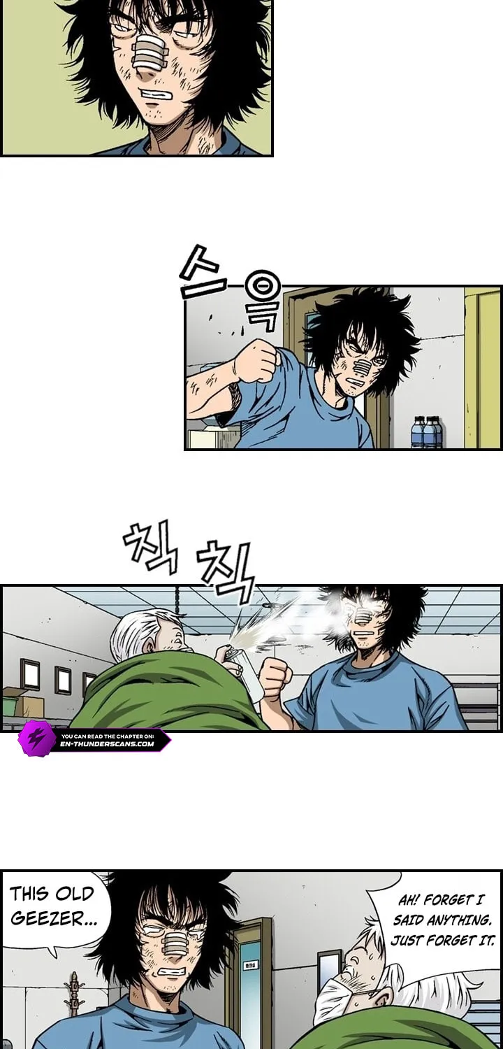 Read Steel chapter 12 image 6 on Lezhin