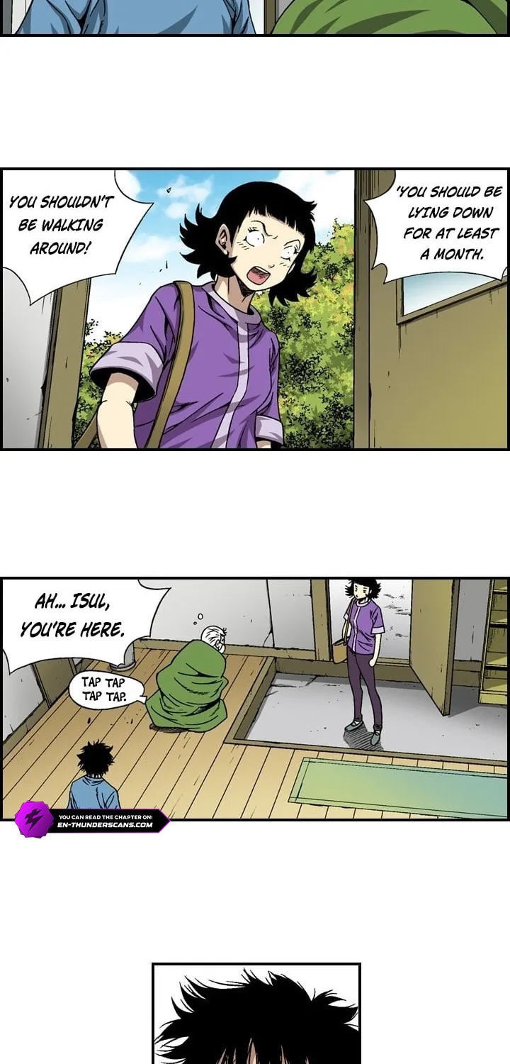 Read Steel chapter 12 image 7 on Lezhin
