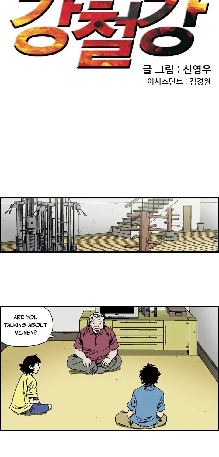 Read Steel chapter 13 image 1 on Lezhin