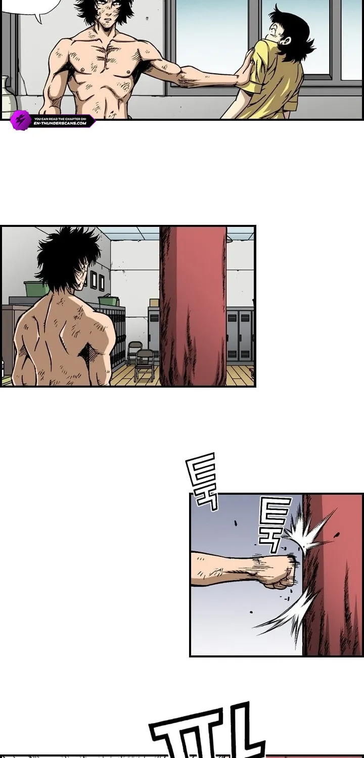 Read Steel chapter 13 image 14 on Lezhin
