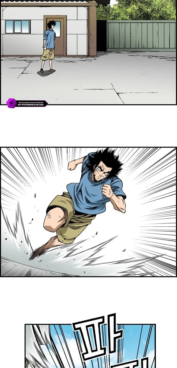 Read Steel chapter 13 image 22 on Lezhin