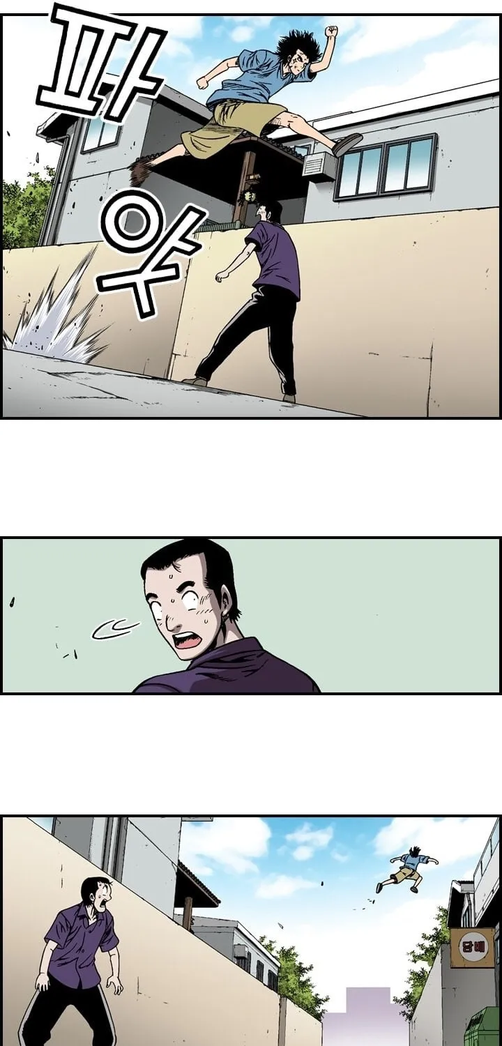 Read Steel chapter 13 image 25 on Lezhin