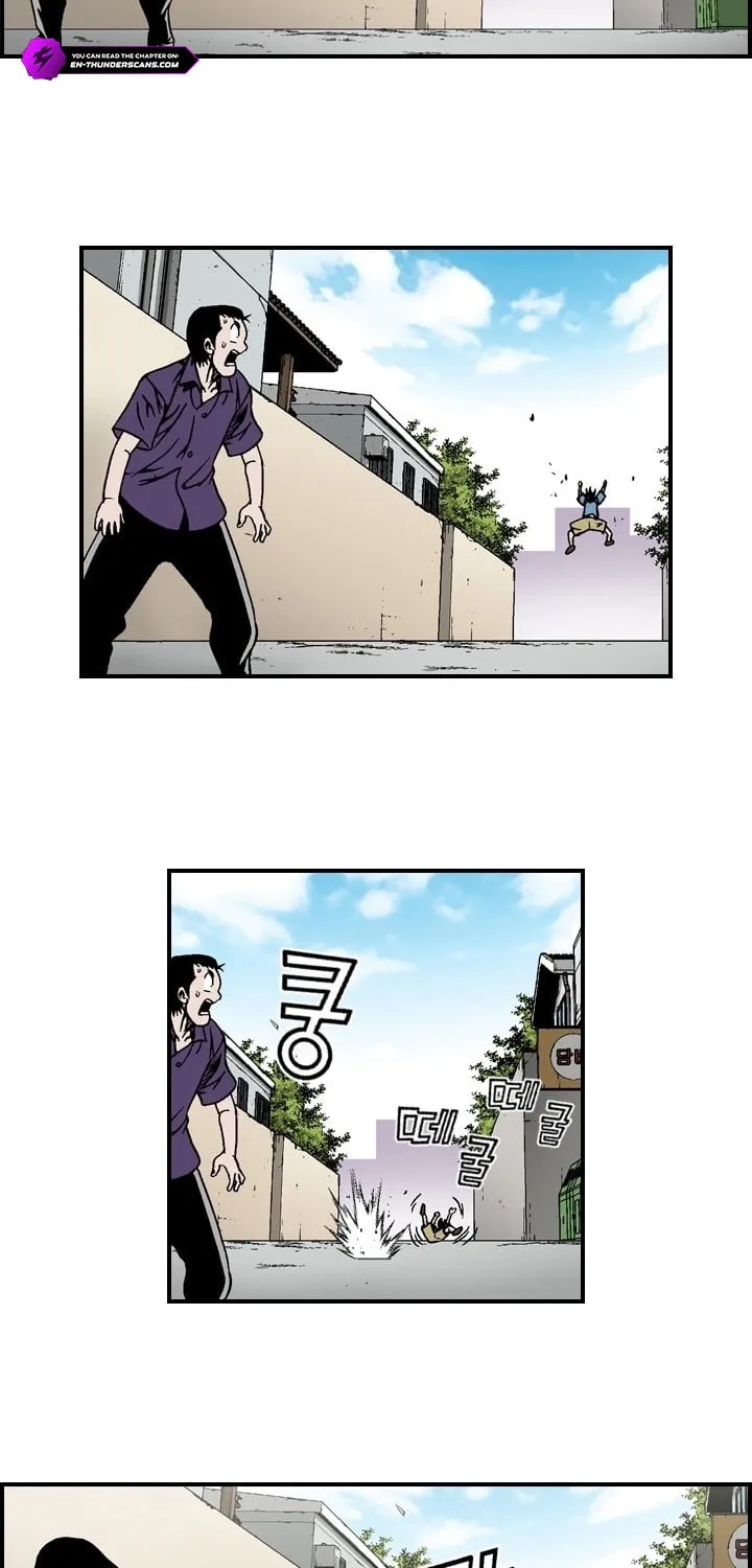 Read Steel chapter 13 image 26 on Lezhin