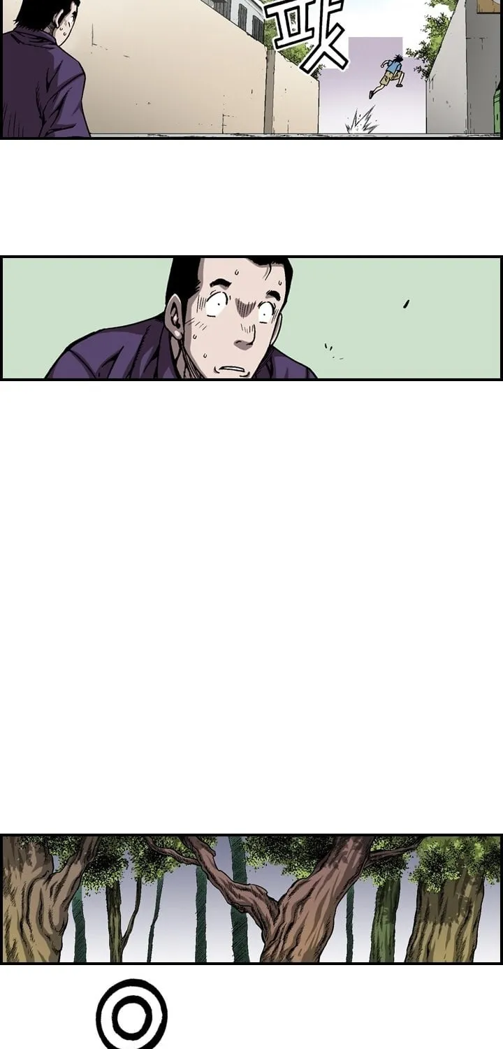 Read Steel chapter 13 image 27 on Lezhin
