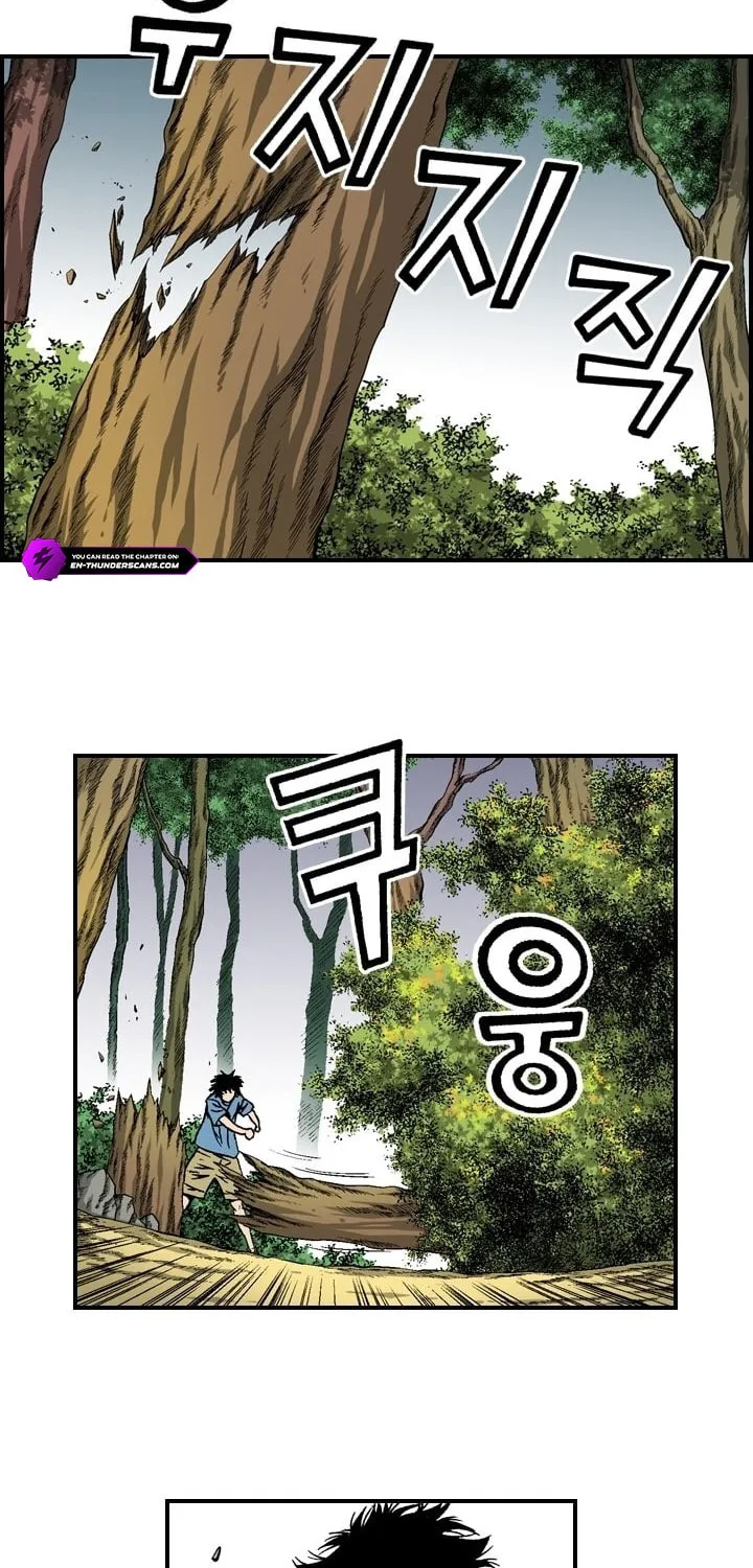 Read Steel chapter 13 image 28 on Lezhin