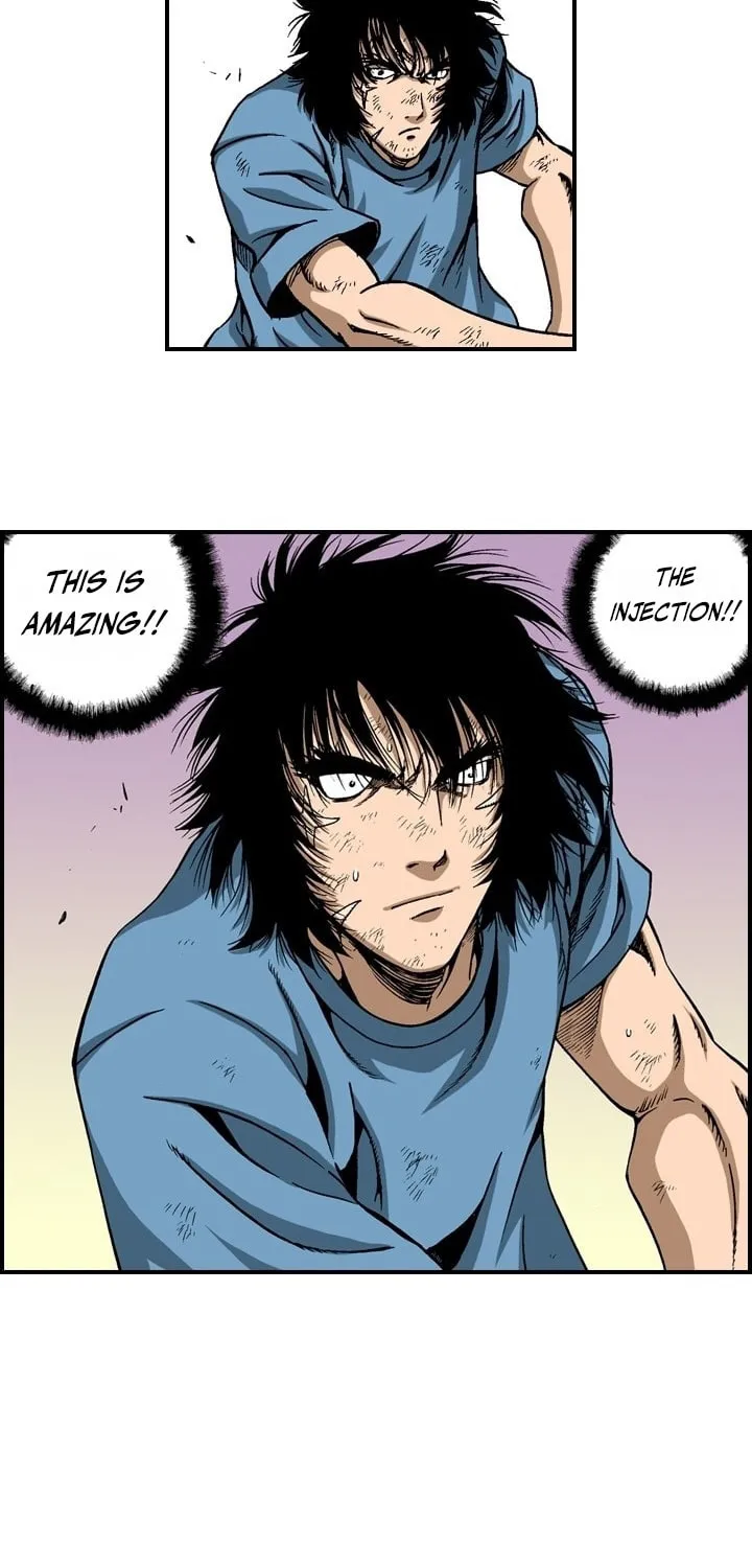 Read Steel chapter 13 image 29 on Lezhin