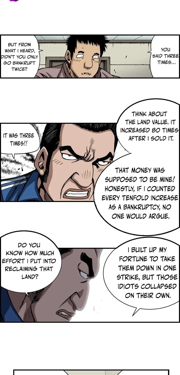 Read Steel chapter 14 image 12 on Lezhin
