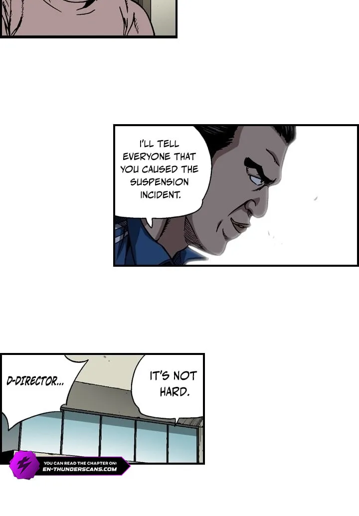 Read Steel chapter 14 image 16 on Lezhin