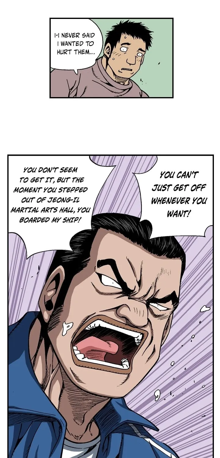 Read Steel chapter 14 image 18 on Lezhin