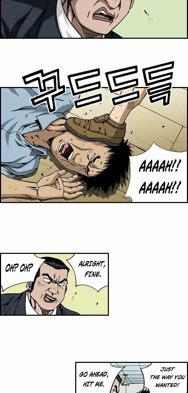 Read Steel chapter 15 image 15 on Lezhin