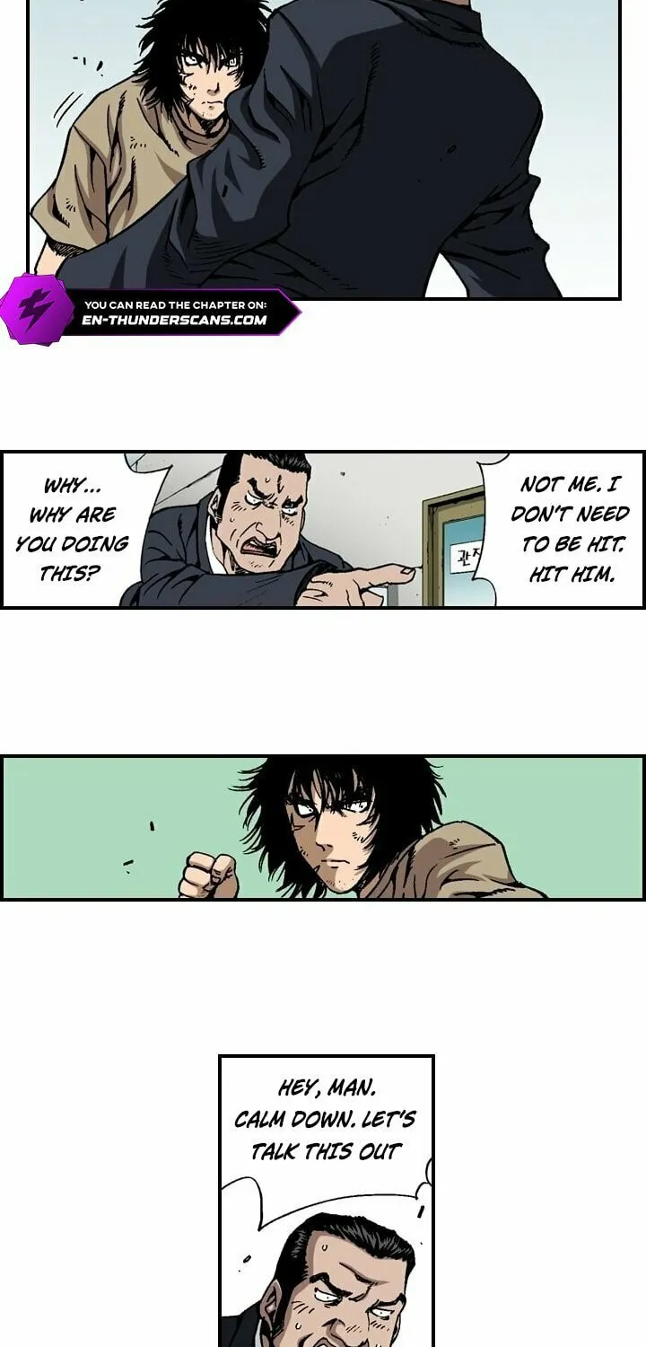 Read Steel chapter 15 image 18 on Lezhin