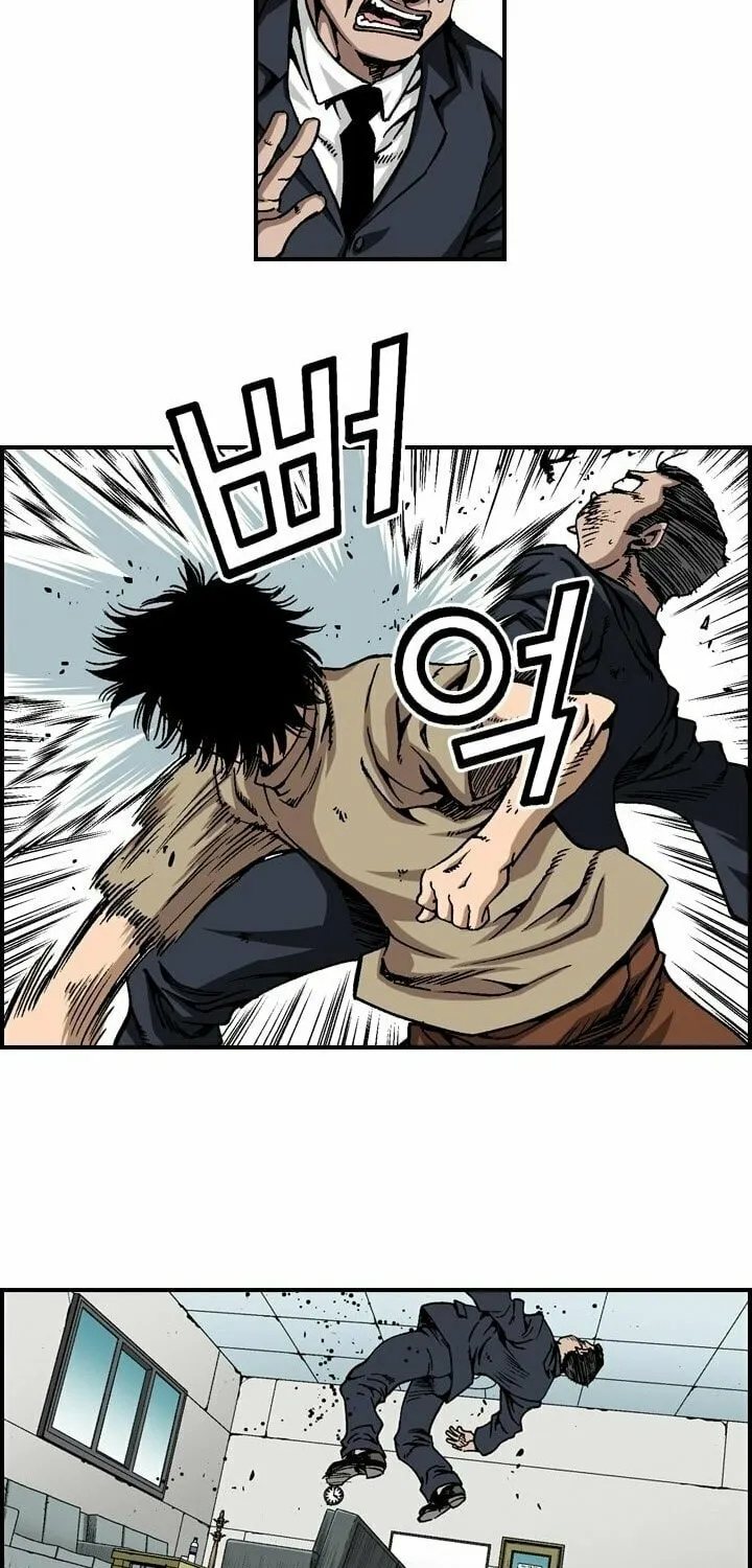 Read Steel chapter 15 image 19 on Lezhin