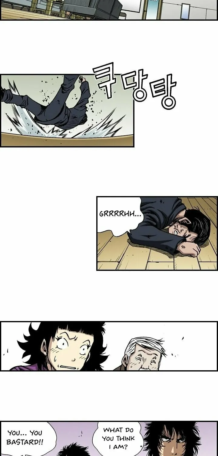 Read Steel chapter 15 image 20 on Lezhin