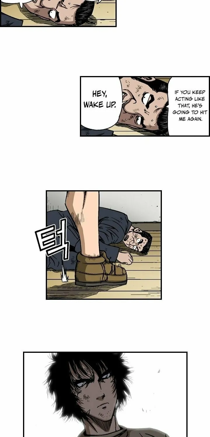 Read Steel chapter 15 image 23 on Lezhin