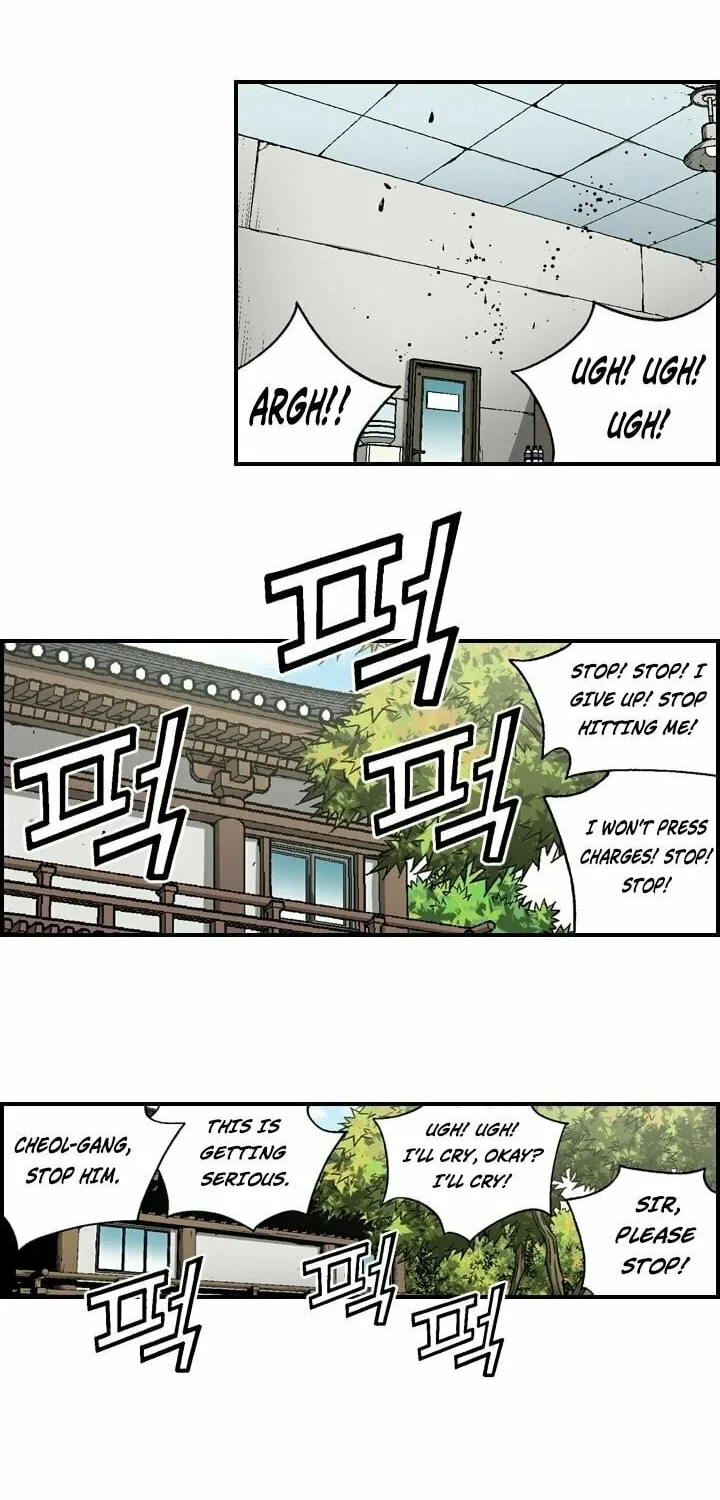 Read Steel chapter 15 image 26 on Lezhin