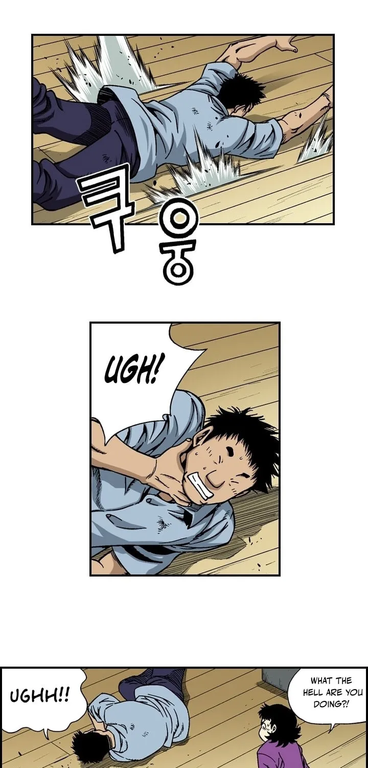 Read Steel chapter 15 image 6 on Lezhin