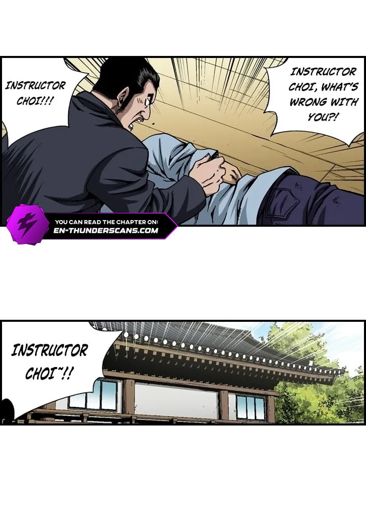 Read Steel chapter 15 image 8 on Lezhin