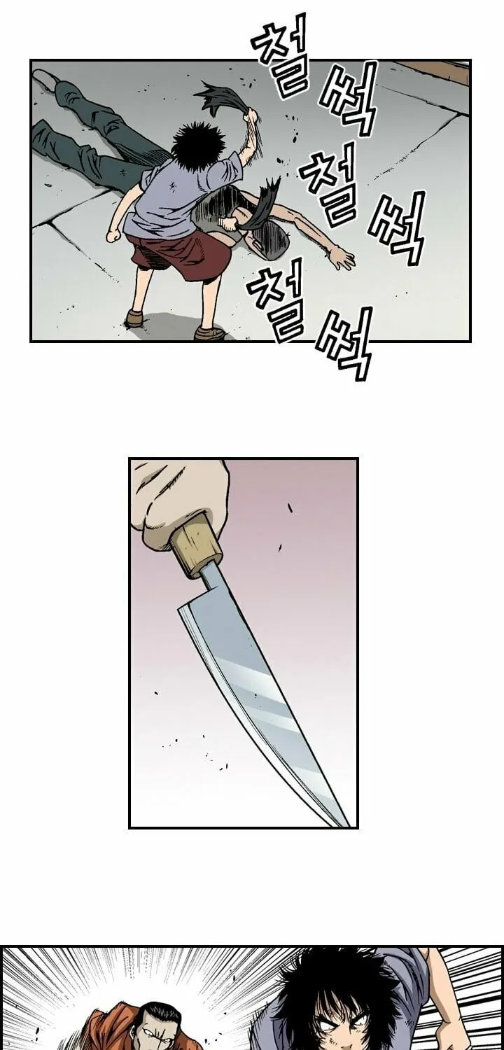 Read Steel chapter 16 image 27 on Lezhin