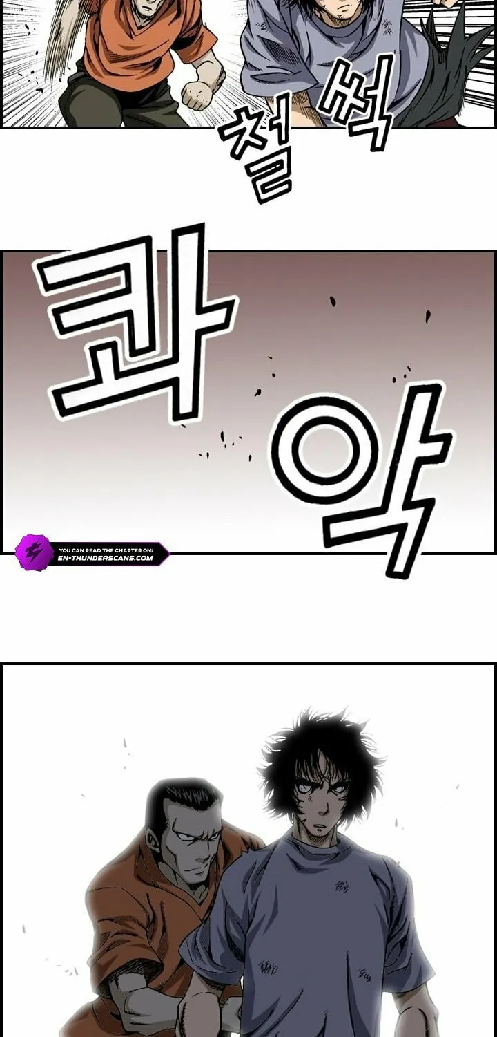 Read Steel chapter 16 image 28 on Lezhin